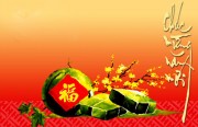 VINADES thông báo lịch nghỉ tết âm lịch 2015