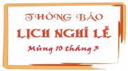 Thông báo nghỉ lễ 10/3/2017