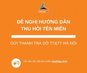 Công văn đề nghị hướng dẫn thu hồi tên miền dauthau.info