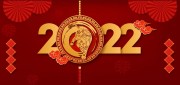 VINADES thông báo lịch nghỉ tết Nguyên đán năm 2022