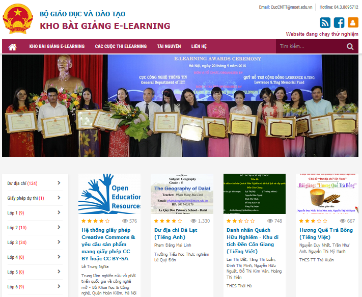e learning 1