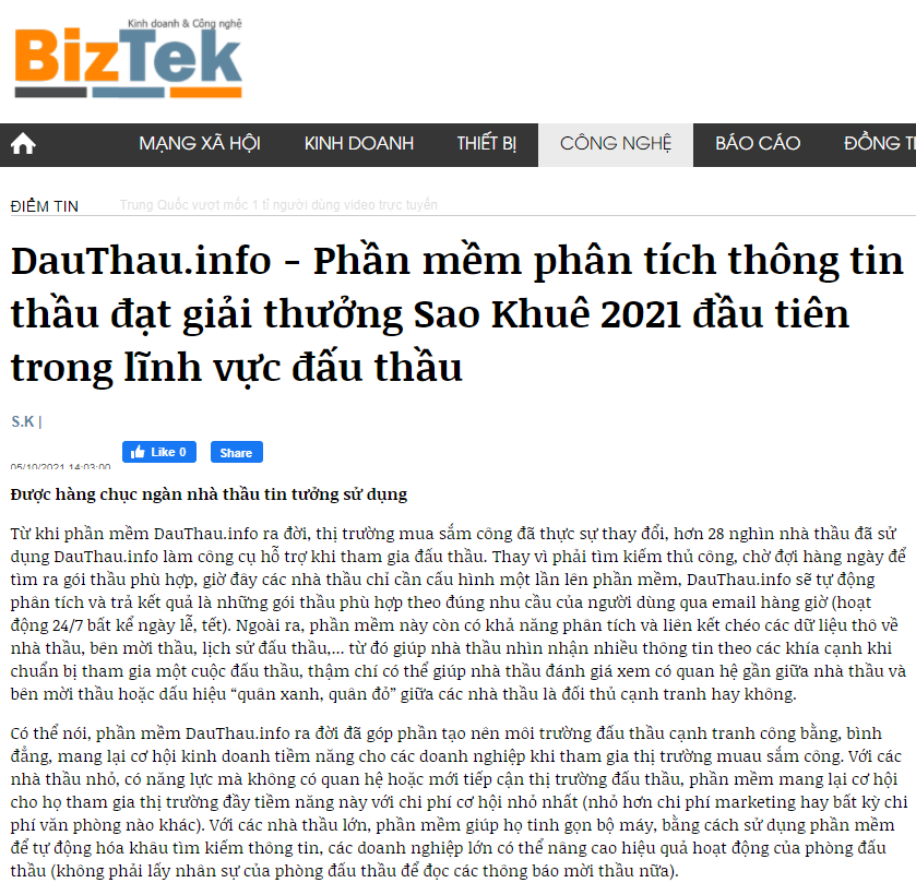 biztek