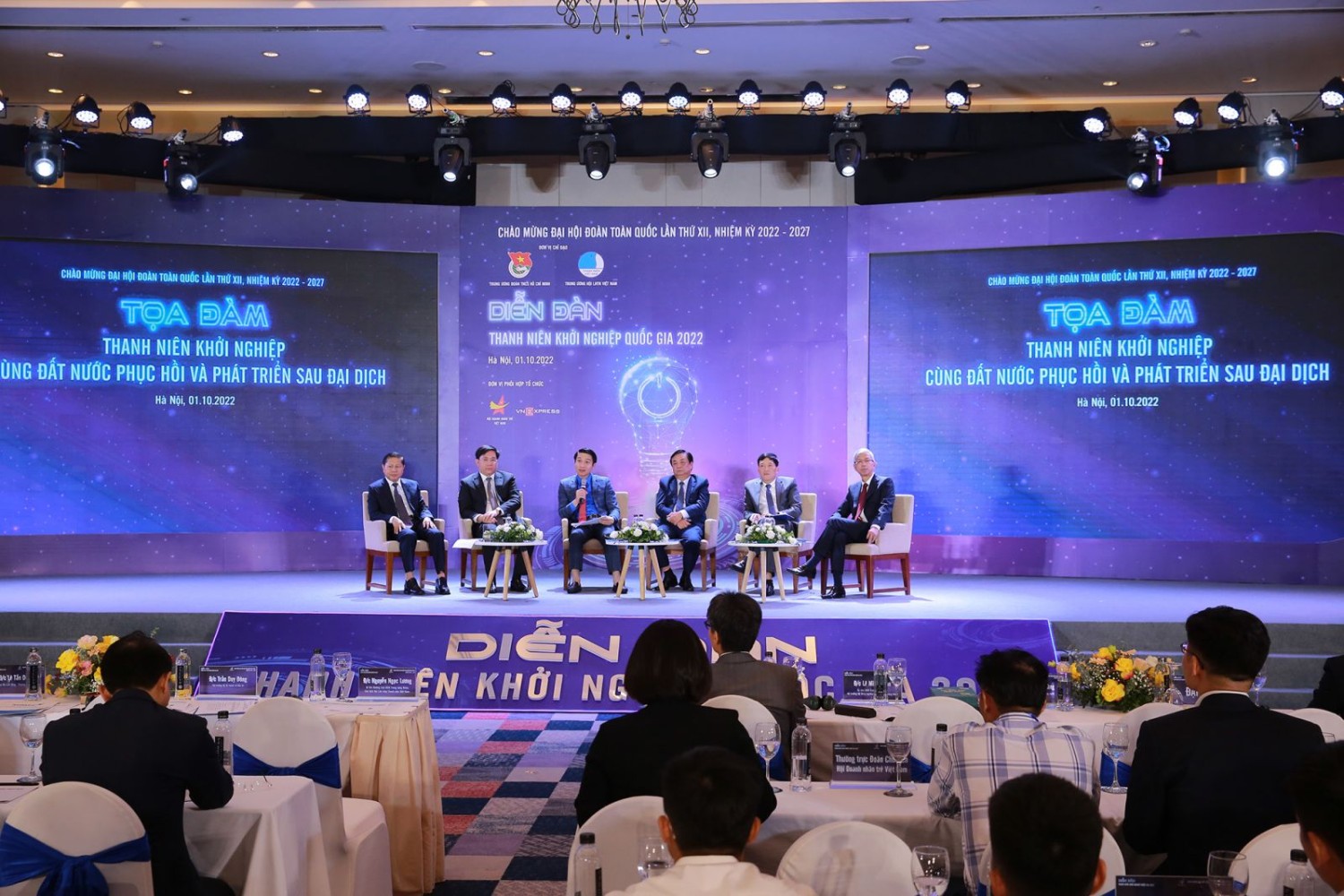 Toàn cảnh diễn đàn Thanh niên khởi nghiệp quốc gia 2022